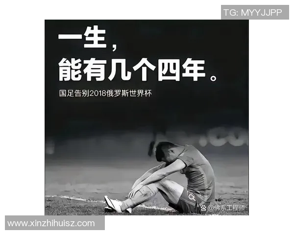 足球明星的18岁孩子如何在父亲的光环下追寻自己的梦想与未来 足球明星的18岁孩子如何在父亲的光环下追寻自己的梦想与未来