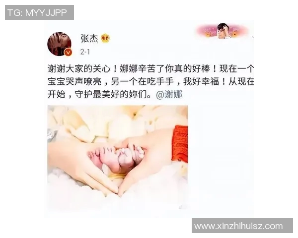 足球明星深情告白妻子的话语展现爱情的力量与温暖 足球明星深情告白妻子的话语展现爱情的力量与温暖