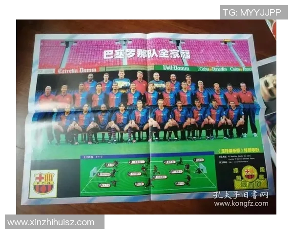 全球足球巨星海报汇聚展现足球魅力与明星风采的视觉盛宴 全球足球巨星海报汇聚展现足球魅力与明星风采的视觉盛宴