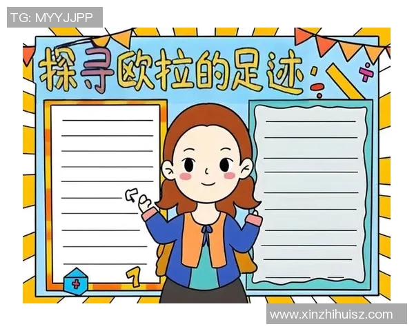 矮个子硬汉足球明星的传奇人生与奋斗故事揭秘 矮个子硬汉足球明星的传奇人生与奋斗故事揭秘