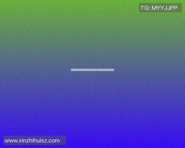 俄国足球超级联赛新赛季展望球队实力对比与球员转会动态分析